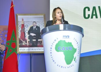CAVB inaugurates new headquarters in Rabat
