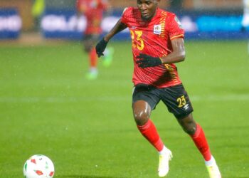 CHAN 2022; Ivory Coast hands Cranes a harsh exit