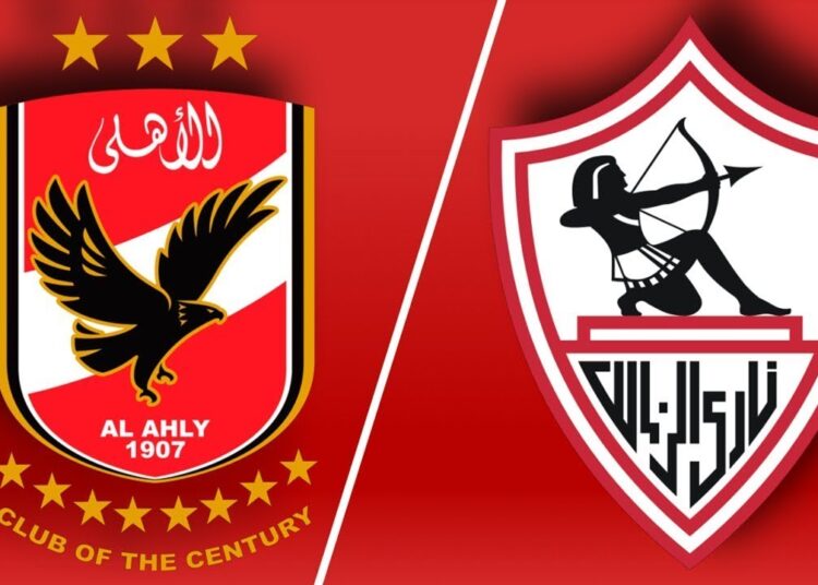 WACC2025: Battle of supremacy as Al Ahly and Zamalek squares off