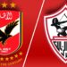 WACC2025: Battle of supremacy as Al Ahly and Zamalek squares off